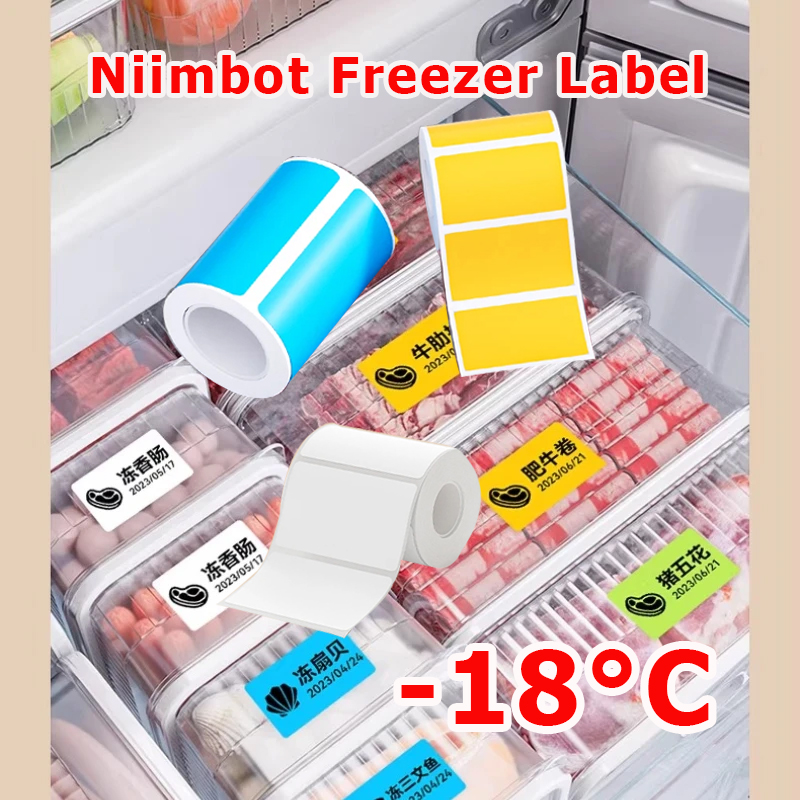 Food Storage Labels - กระดาษฉลากตู้แช่แข็ง NIIMBOT B1/B21/B31/B203/B3S ทนอุณหภูมิต่ำถึง -18 องศา