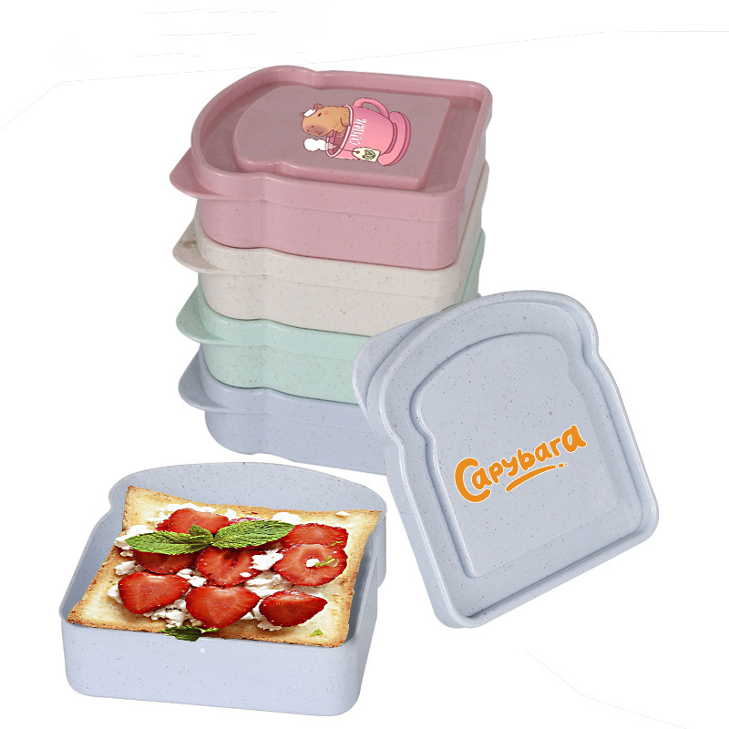 กล่องเก็บอาหารลายคาปิบารา สำหร - Food Storage With Dividers บทวิจารณ์และราคา
