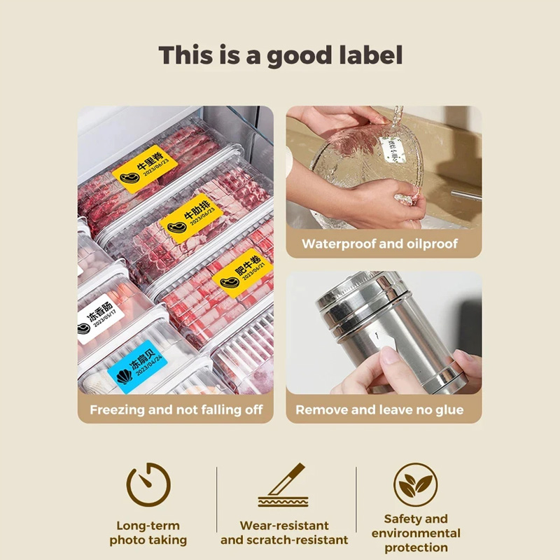 กระดาษฉลากตู้แช่แข็ง NIIMBOT B - Food Storage Labels บทวิจารณ์และราคา