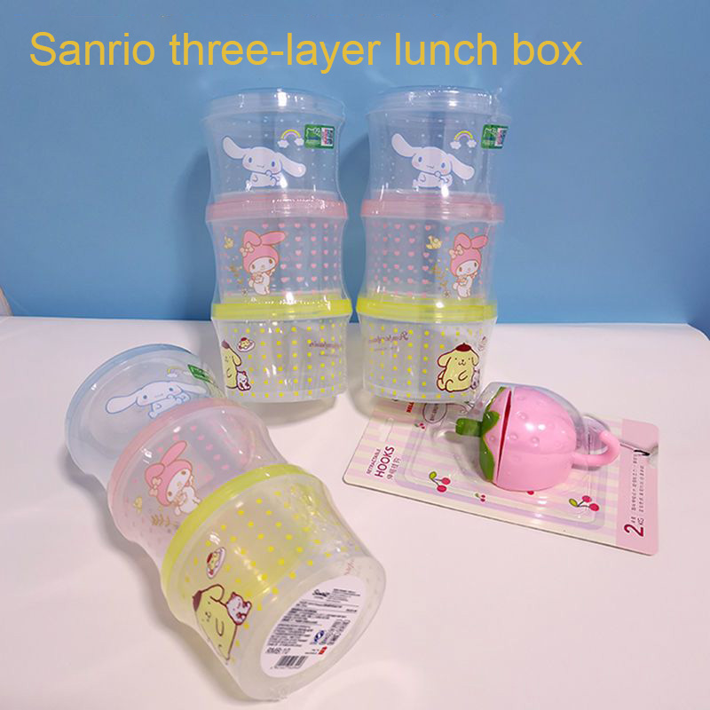 ชุดกล่องอาหารกลางวันคิตตี้ 3 ช - Food Storage Oven Safe บทวิจารณ์และราคา